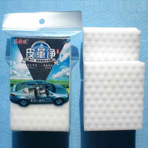 皮革制品焕新未来 纳米科技的绿色革新