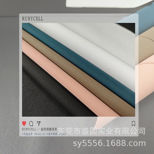 帅兴洲皮革制品厂 龙岗区匠心皮革的0码起点
